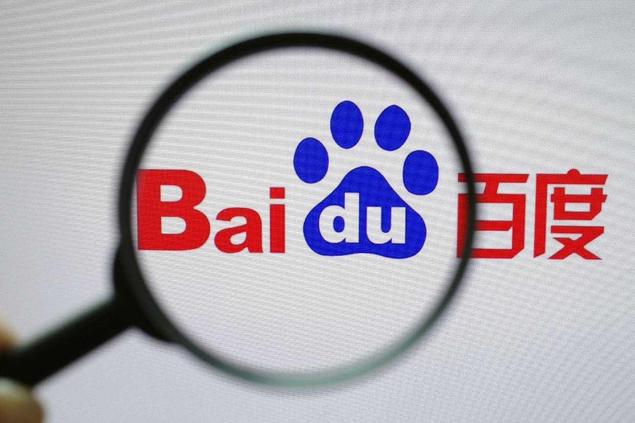 五彩堂APP官网刘诗诗关晓彤千里江山图