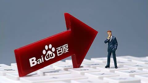 新版彩霸王讲解