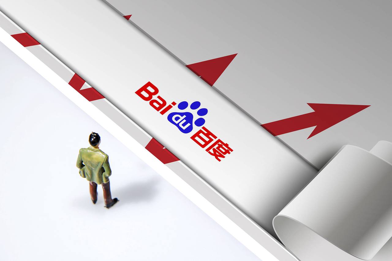 新版彩霸王讲解